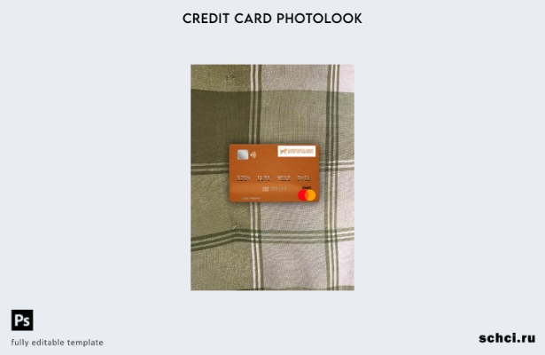 цифровая загрузка Грузия Банк Грузии шаблон Mastercard Photolook лицевой стороны